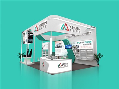 2023 avtomobil yo'llari namoyishi